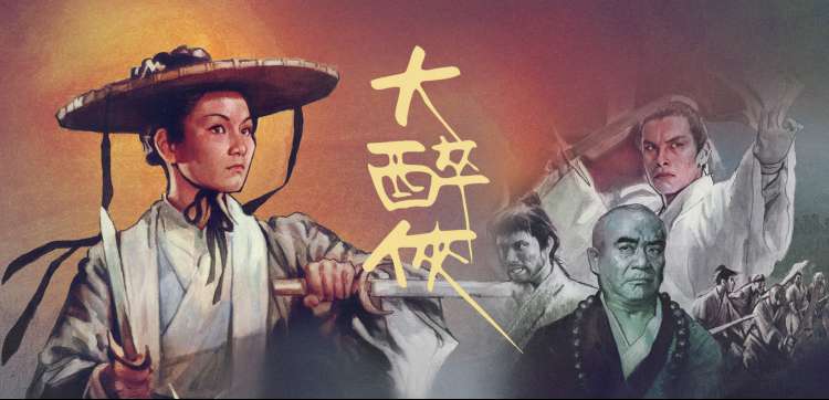百度影院唱片行货架轮播图：燕麦白货架与雾紫唱片封套
